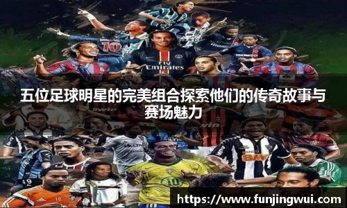 AC米兰体育