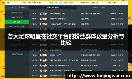 AC米兰体育