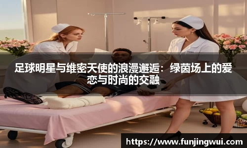 米兰·MILAN体育官方网站