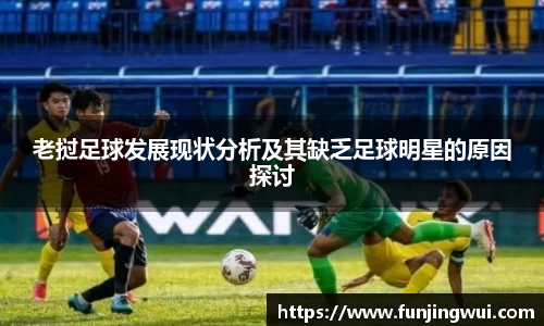 米兰·MILAN体育官方网站