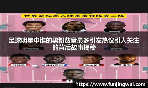 AC米兰体育