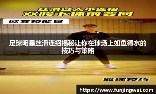米兰·体育官方网站
