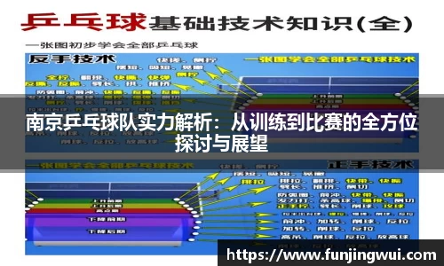 米兰·体育官方网站