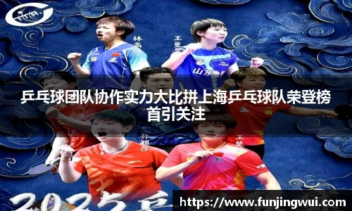 米兰·MILAN体育官方网站